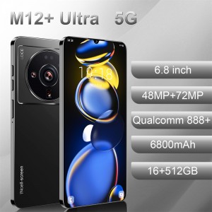 M12+ Ultra  1+8    6.3“					