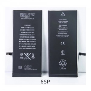 Battery for iPhone 6S Plus