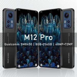 M12 PRO  (6.3“） 1GB+8GB 					